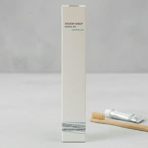 "COMFORT LINE" щетка зубная, паста, одноразовый набор для гостиниц в картоне